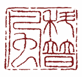 շ磨Ƽ޹˾